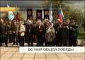 Встреча ветеранов из России Украины и Беларуси на Владимирской земле.