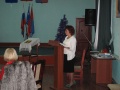 Стоп, аборт!