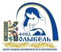 Дом милосердия и тепла