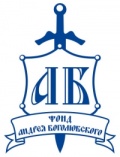 Презентация в Зальцбурге