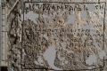 АРХЕОЛОГИ НАШЛИ СПИСОК УБИЙЦ КНЯЗЯ АНДРЕЯ БОГОЛЮБСКОГО