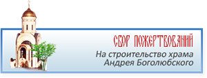 sbor_mini.png